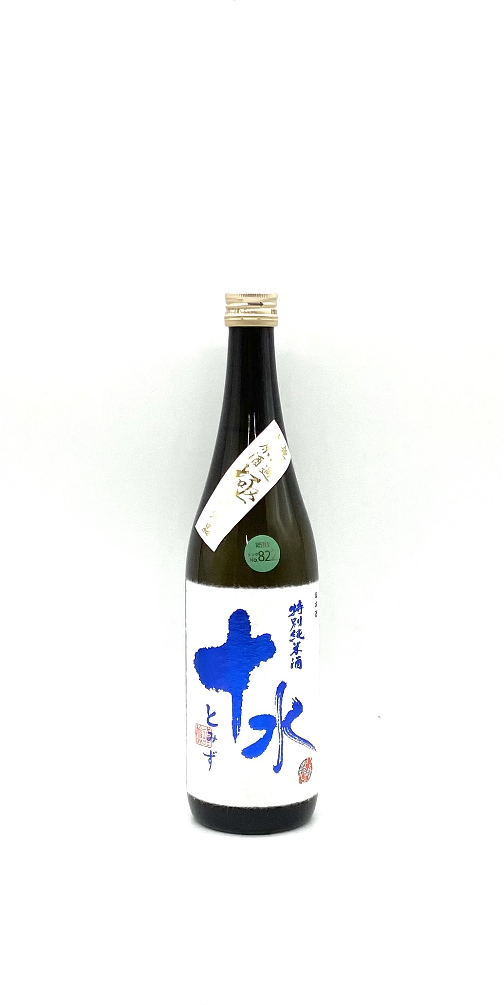 ルイナール ロゼ セカンド・スキン 750ml | 酒のいろは | 日本酒・焼酎