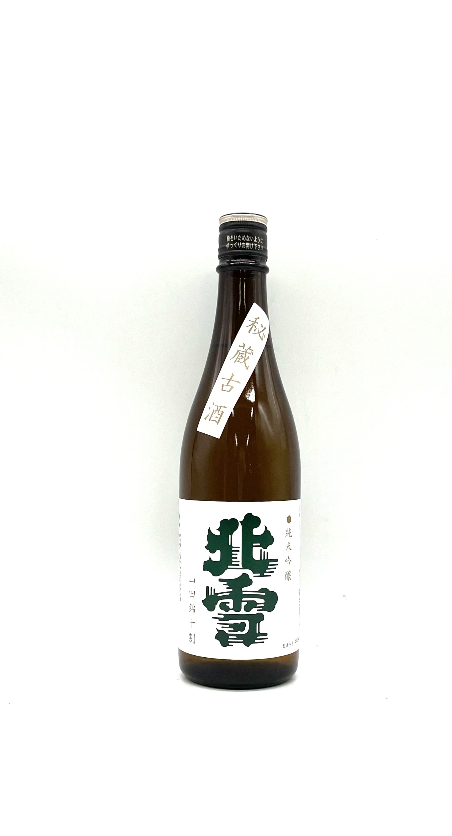 ブナハーブン クラック モナ 50° 1000ml | 酒のいろは | 日本酒・焼酎