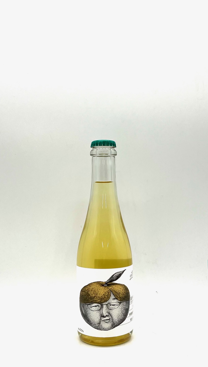 カンティーナ・ザッカニーニ トラルチェット モンテプルチアーノ・ダブルッツォ 2019 750ml | 酒のいろは |  日本酒・焼酎・ワイン・ウイスキーの通販