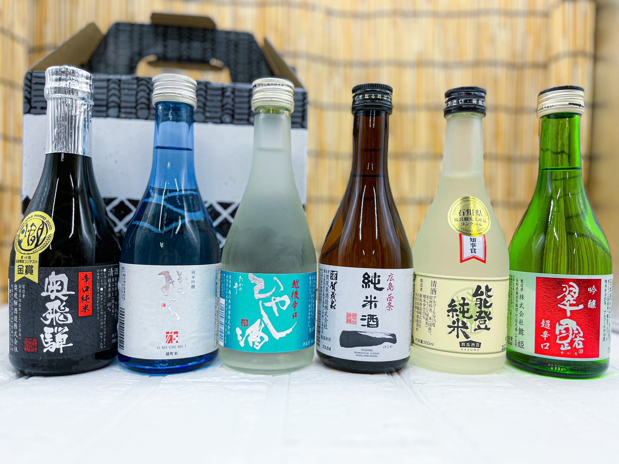 十四代 6種類飲み比べセット - 日本酒