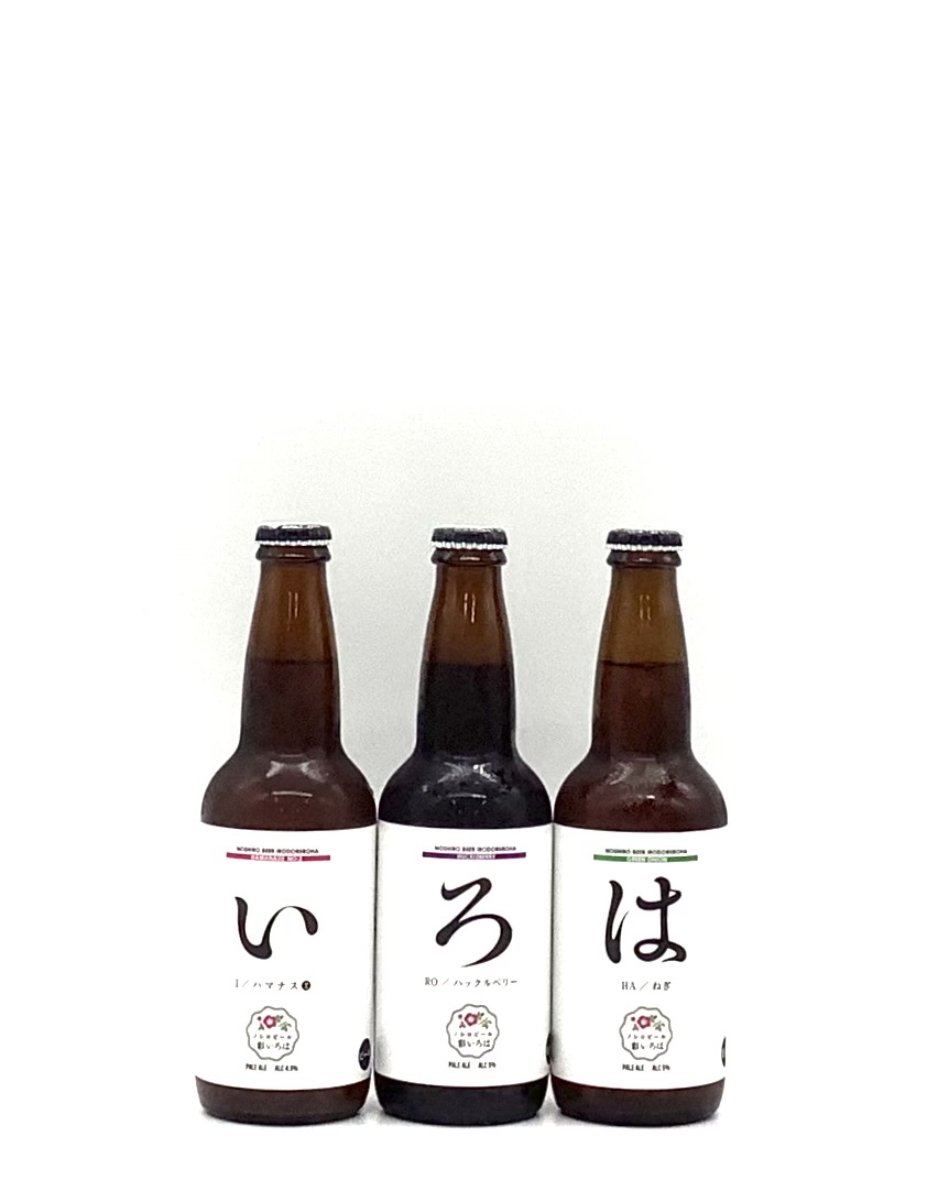 オンライン販売店 日本酒　焼酎　ビール　王冠　キャップ その他