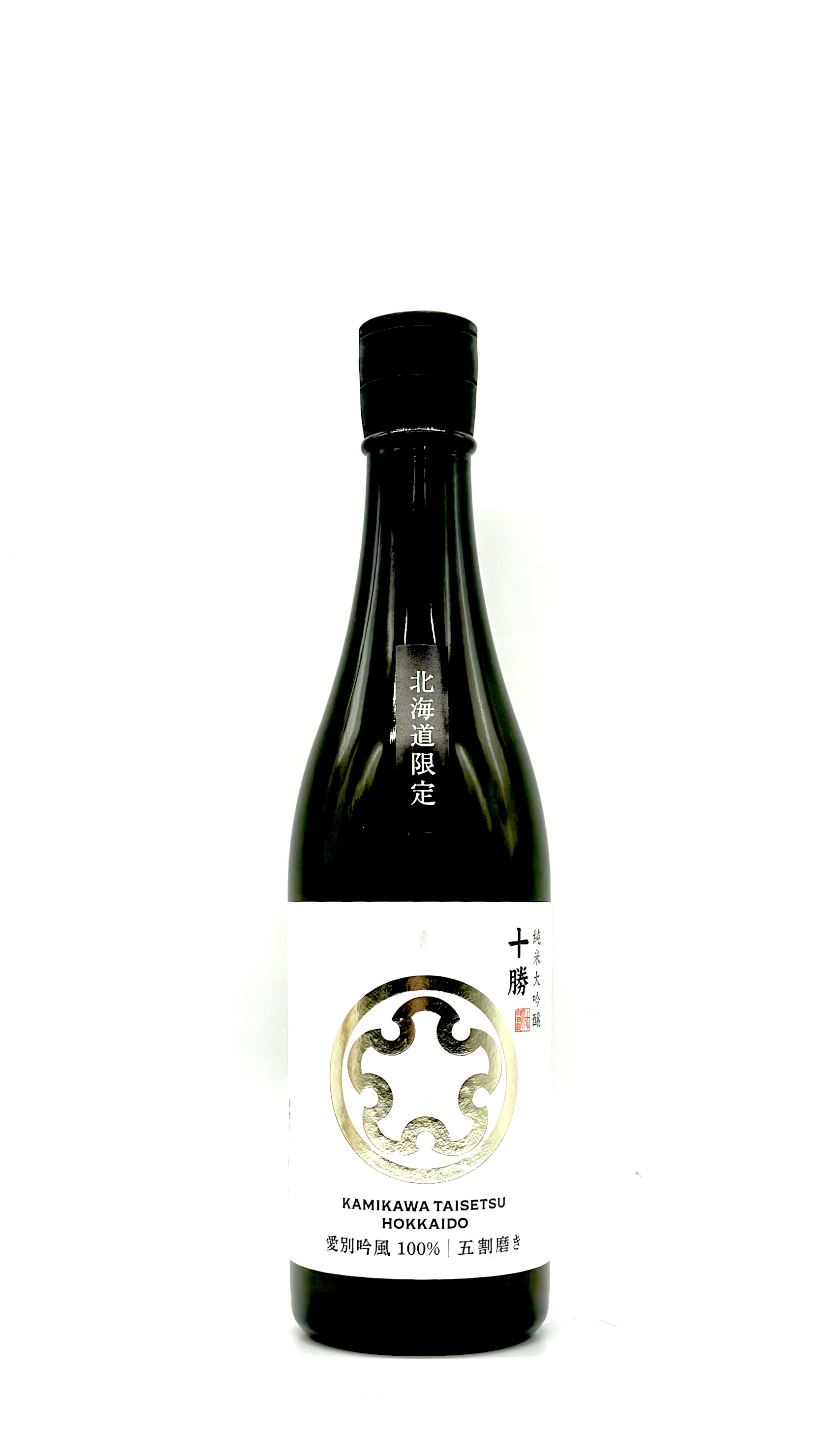 限定 上川 Kamikawa Taisetsu Hokkaido - 酒