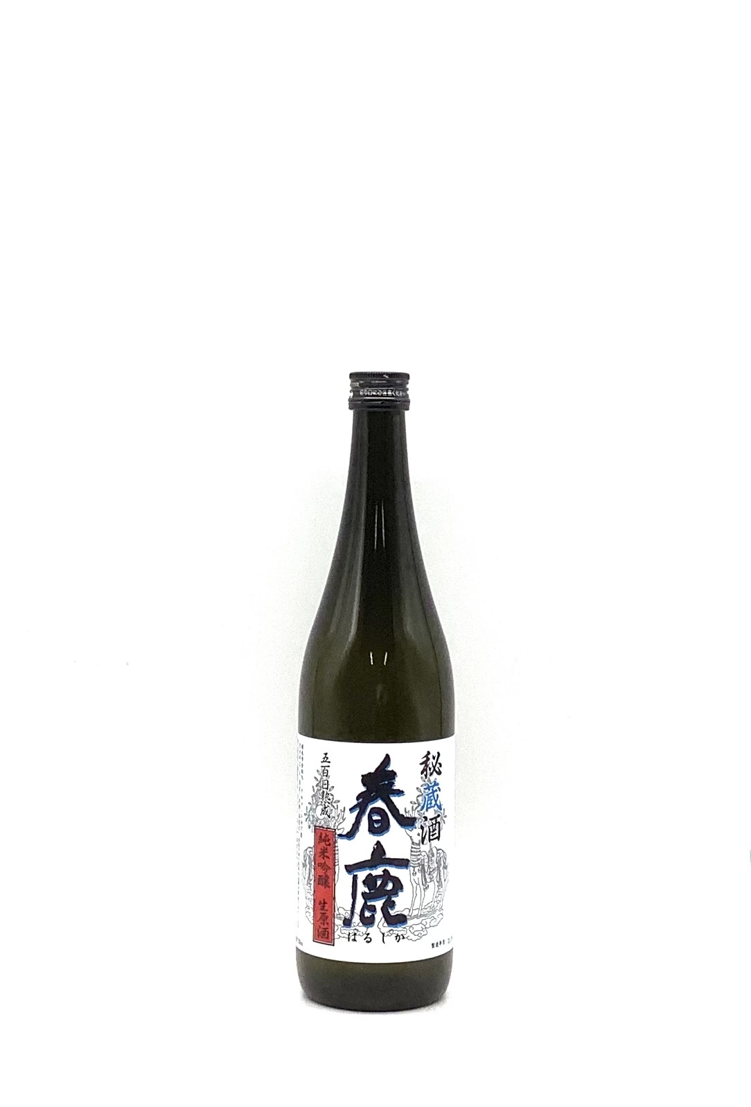 春鹿 純米吟醸生原酒 五百日熟成 720ml | 酒のいろは | 日本酒・焼酎・ワイン・ウイスキーの通販