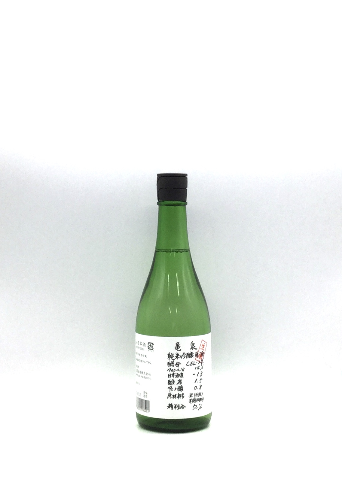 １着でも送料無料 日本酒 高知 亀泉酒造 純米吟醸 生原酒 CEL-24 720ml 甘口 セル フルーティ