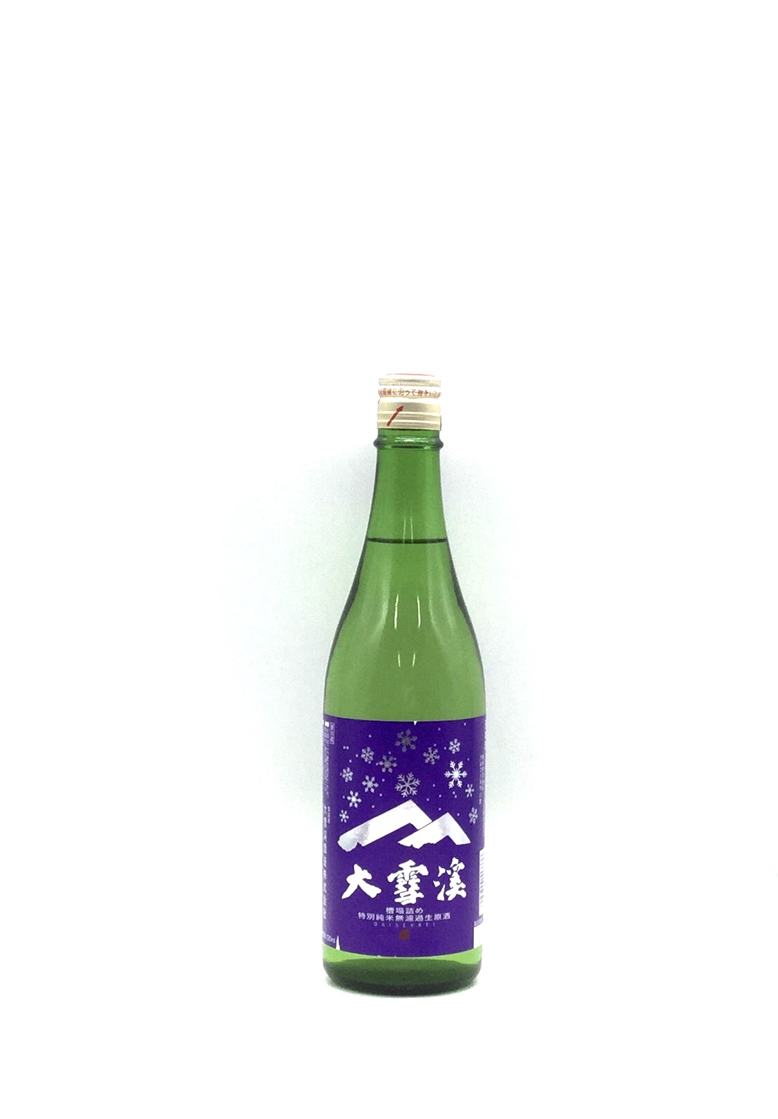 大雪渓酒造 720ml 2本セット[日本酒] - 日本酒