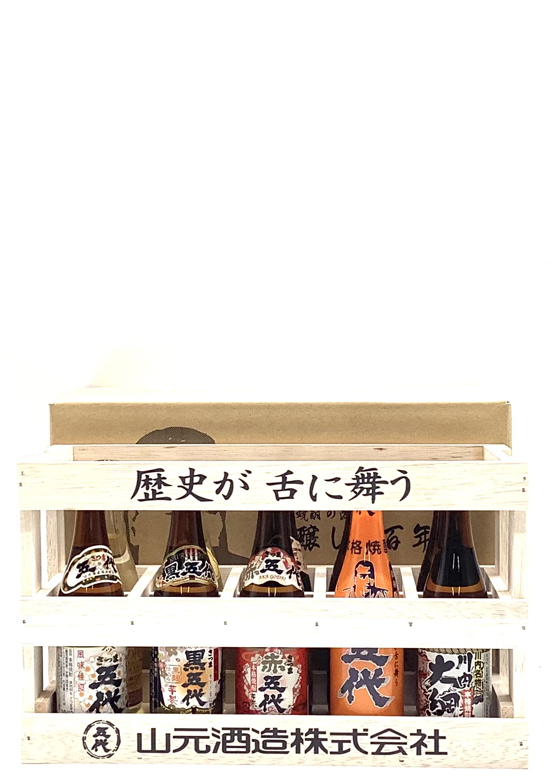 五代 飲み比べミニボトル 木箱セット 100ml×10 | 酒のいろは | 日本酒